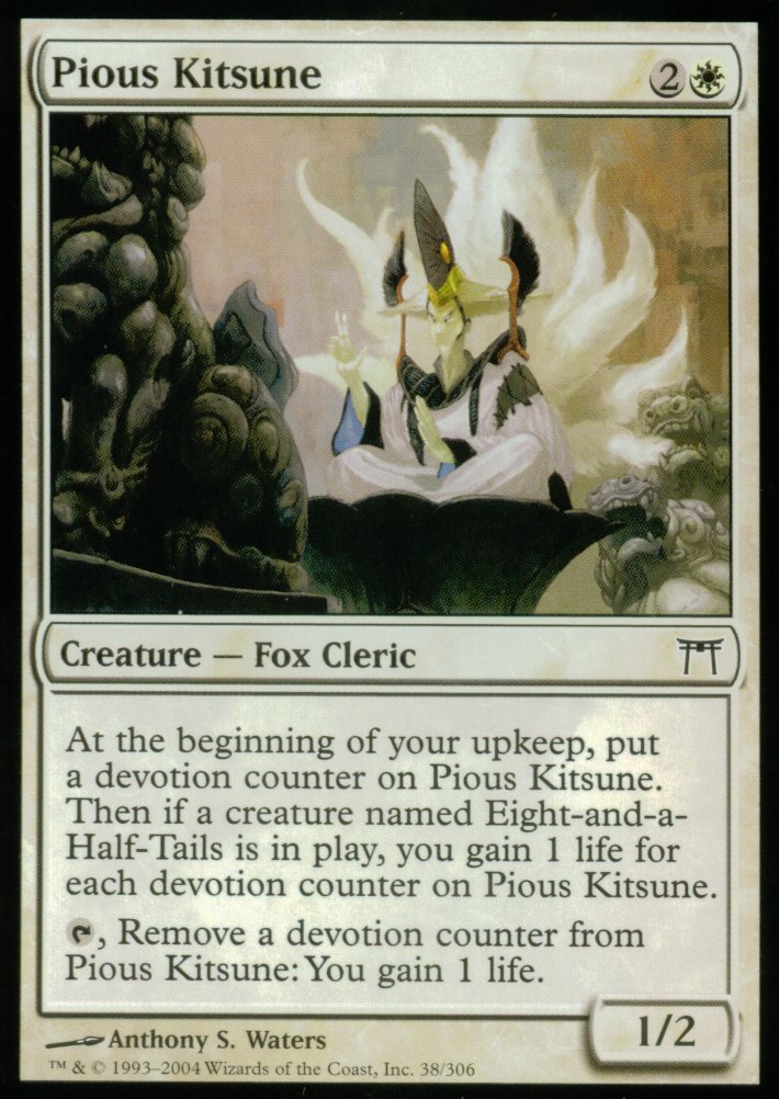 Pious Kitsune (Champions of Kamigawa) Near Mint Japanese