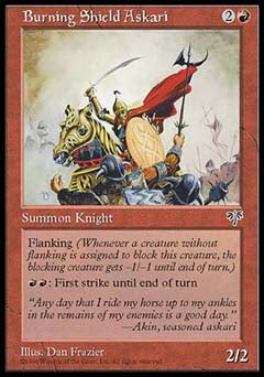 Burning Shield Askari (Mirage) Near Mint