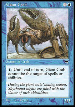 Giant Crab (Tempest) Light Play