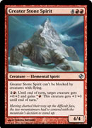 Greater Stone Spirit (Duel Decks: Venser vs Koth) Near Mint