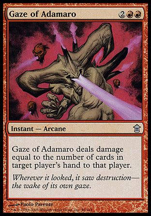 Gaze of Adamaro (Saviors of Kamigawa) Near Mint