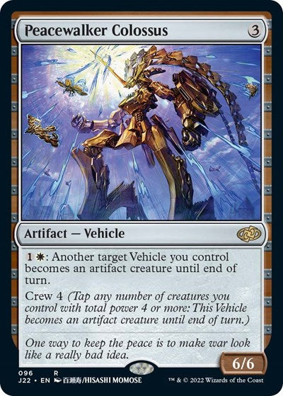 Peacewalker Colossus (Jumpstart 2022) Near Mint