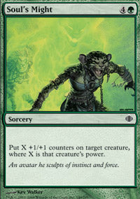 Soul's Might (Shards of Alara) Near Mint Foil