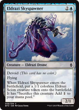 Eldrazi Skyspawner (Battle for Zendikar) Near Mint Foil