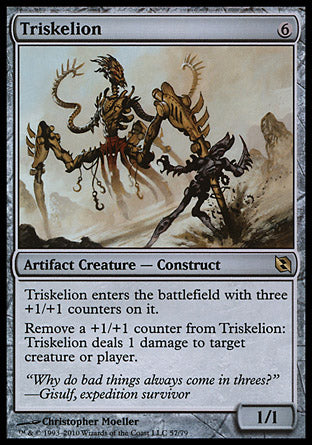 Triskelion (Duel Decks: Elspeth vs Tezzeret) Near Mint