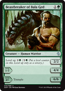 Beastbreaker of Bala Ged (Duel Decks: Zendikar vs Eldrazi) Near Mint