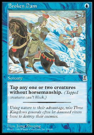 Broken Dam (Portal Three Kingdoms) Near Mint Japanese