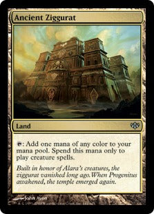 Ancient Ziggurat (Conflux) Near Mint Foil