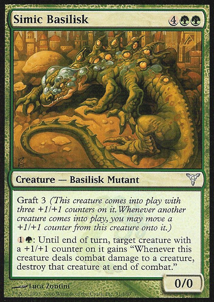 Simic Basilisk (Dissension) Light Play