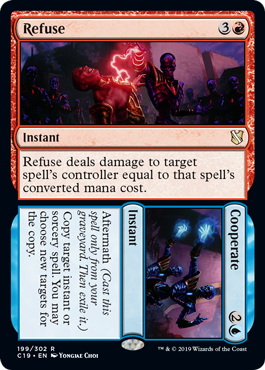Cooperate (Commander 2019) Near Mint