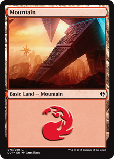 Mountain (75) (Duel Decks: Zendikar vs Eldrazi) Near Mint