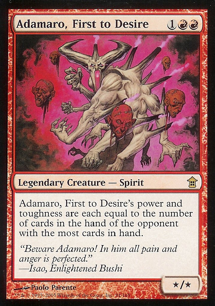 Adamaro, First to Desire (Saviors of Kamigawa) Near Mint Foil