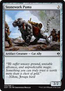 Stonework Puma (Duel Decks: Zendikar vs Eldrazi) Near Mint
