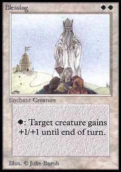 Blessing (Alpha) Near Mint