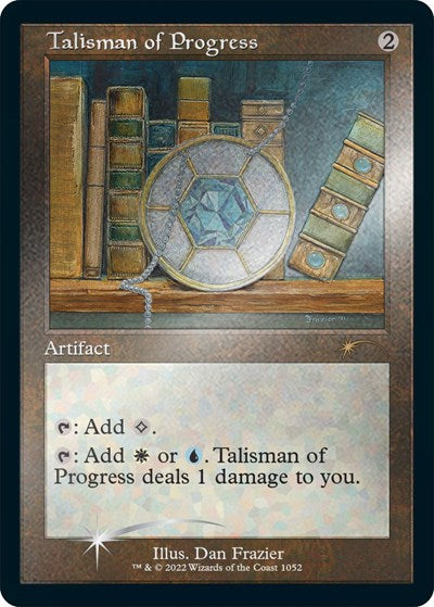Talisman of Progress (Retro Frame) (Foil Etched) (Secret Lair) Near Mint
