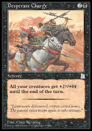 Desperate Charge (Portal Three Kingdoms) Near Mint