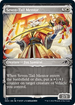 Seven-Tail Mentor (Showcase) (Kamigawa: Neon Dynasty) Near Mint
