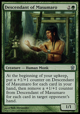 Descendant of Masumaro (Saviors of Kamigawa) Good