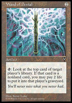 Wand of Denial (Visions) Light Play