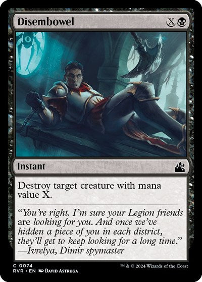 Disembowel (Ravnica Remastered) Near Mint