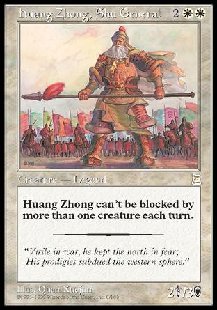 Huang Zhong, Shu General (Portal Three Kingdoms) Near Mint