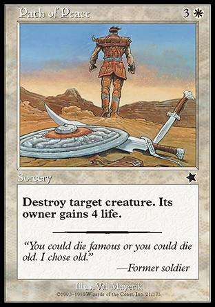 Path of Peace (Starter 1999) Near Mint