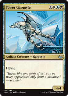 Tower Gargoyle (Modern Masters 2017) Near Mint