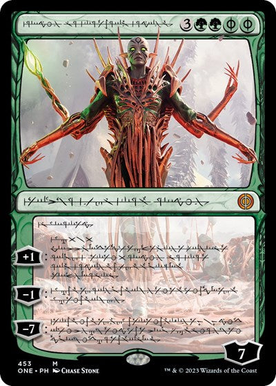 Nissa, Ascended Animist (Phyrexian) (Step-and-Compleat Foil) (Phyrexia: All Will Be One) Near Mint