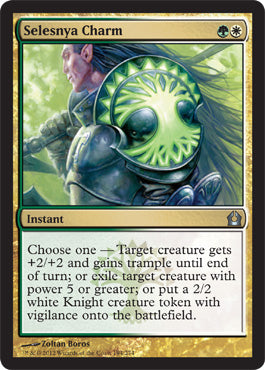 Selesnya Charm (Return to Ravnica) Near Mint Foil