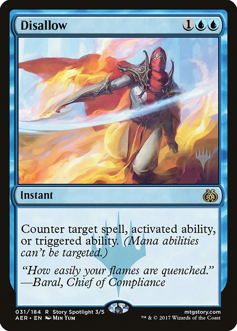 Disallow (Promo Pack) Near Mint