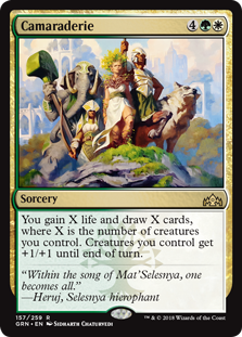 Camaraderie (Guilds of Ravnica) Near Mint