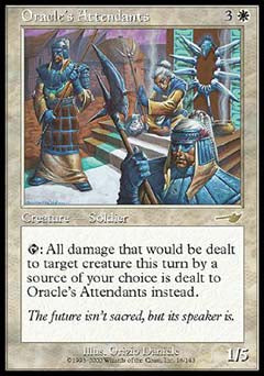 Oracle's Attendants (Nemesis) Good