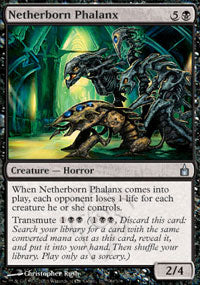 Netherborn Phalanx (Ravnica) Near Mint Foil Japanese