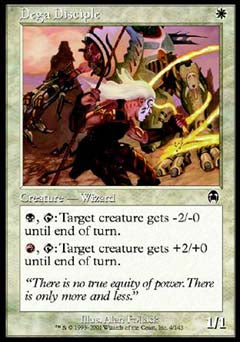 Dega Disciple (Apocalypse) Light Play