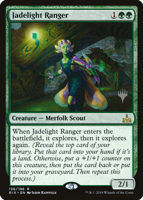 Jadelight Ranger (Promo Pack) Near Mint