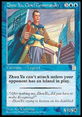 Zhou Yu, Chief Commander (Portal Three Kingdoms) Near Mint Chinese