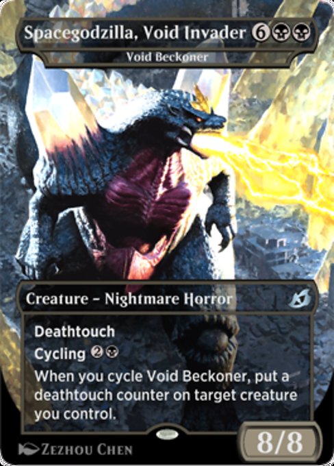 Spacegodzilla, Void Invader (Ikoria: Lair of Behemoths) Near Mint