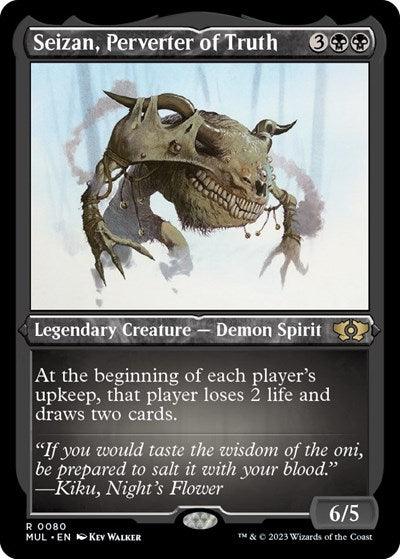 Seizan, Perverter of Truth (Foil Etched) (March of the Machine: Multiverse Legends) Near Mint
