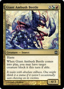 Giant Ambush Beetle (Alara Reborn) Light Play