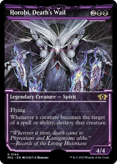 Horobi, Death's Wail (Halo Foil) (March of the Machine: Multiverse Legends) Near Mint