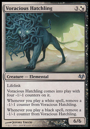 Voracious Hatchling (Eventide) Near Mint