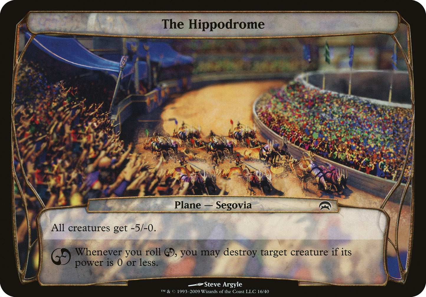 The Hippodrome (Planechase) Near Mint