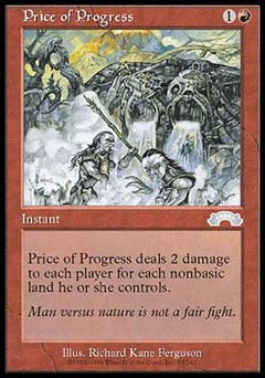 Price of Progress (Exodus) Near Mint Korean