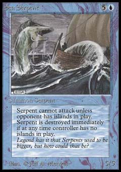Sea Serpent (Alpha) Light Play