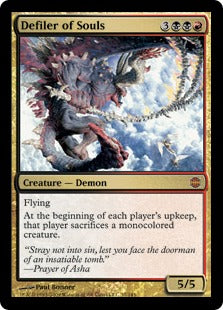 Defiler of Souls (Alara Reborn) Light Play