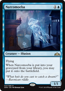Narcomoeba (Guilds of Ravnica) Near Mint Foil