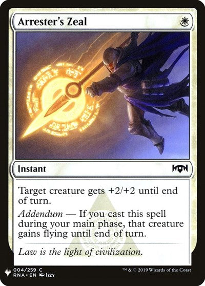 Arrester's Zeal (Mystery Booster) Near Mint
