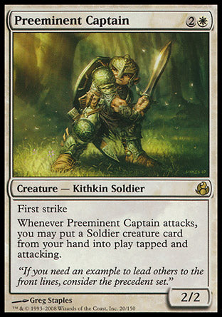 Preeminent Captain (Morningtide) Good Foil