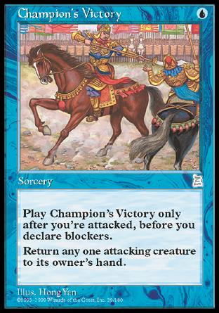Champion's Victory (Portal Three Kingdoms) Near Mint Chinese