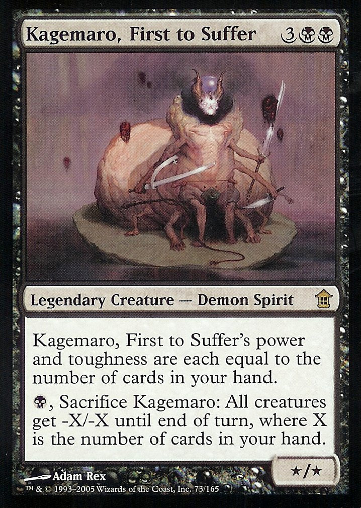 Kagemaro, First to Suffer (Saviors of Kamigawa) Near Mint Foil
